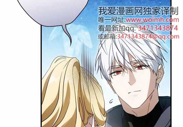 第126话 第156页