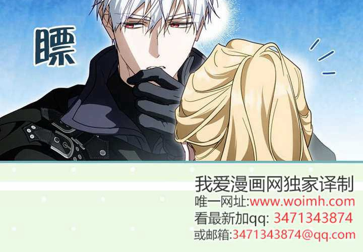 第126话 第169页