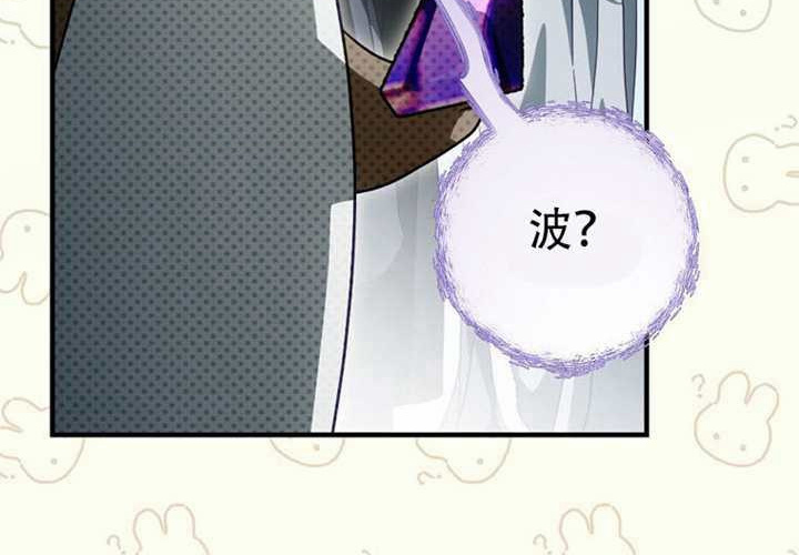 第126话 第176页