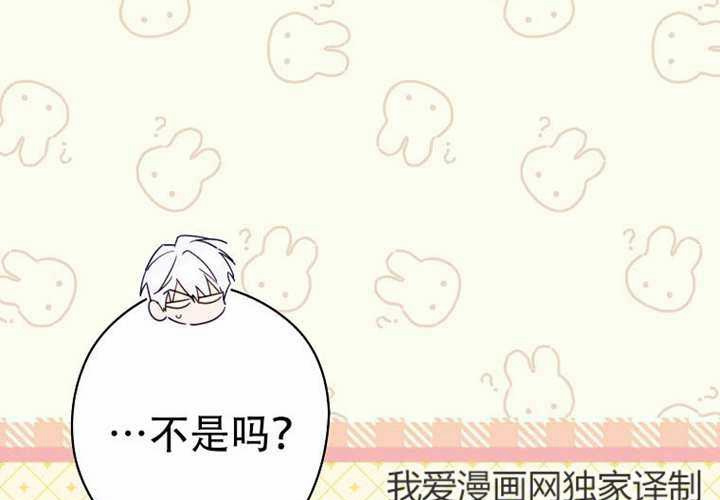 第126话 第177页