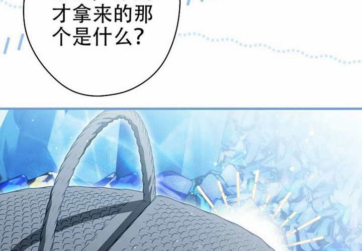 第126话 第181页