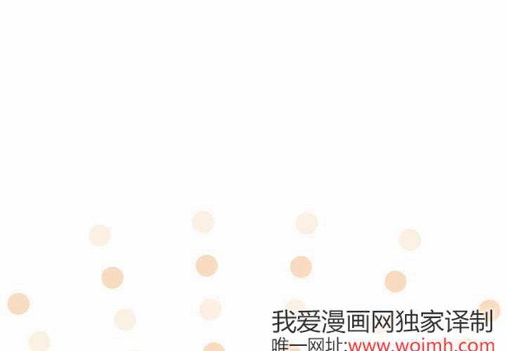 第126话 第187页