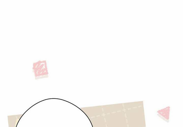 第126话 第195页