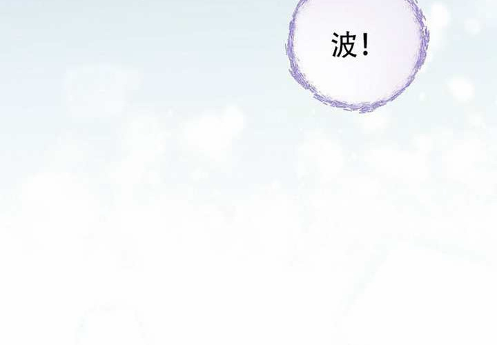 第126话 第201页