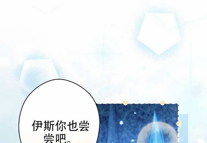 第126话 第202页