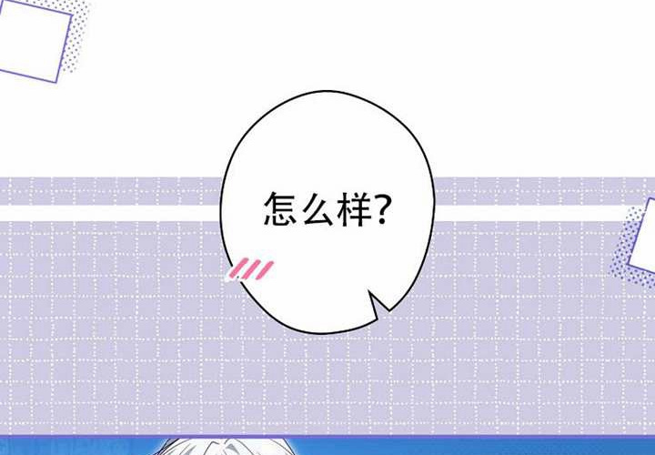 第126话 第209页