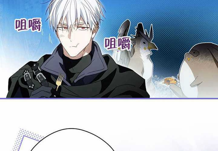 第126话 第210页