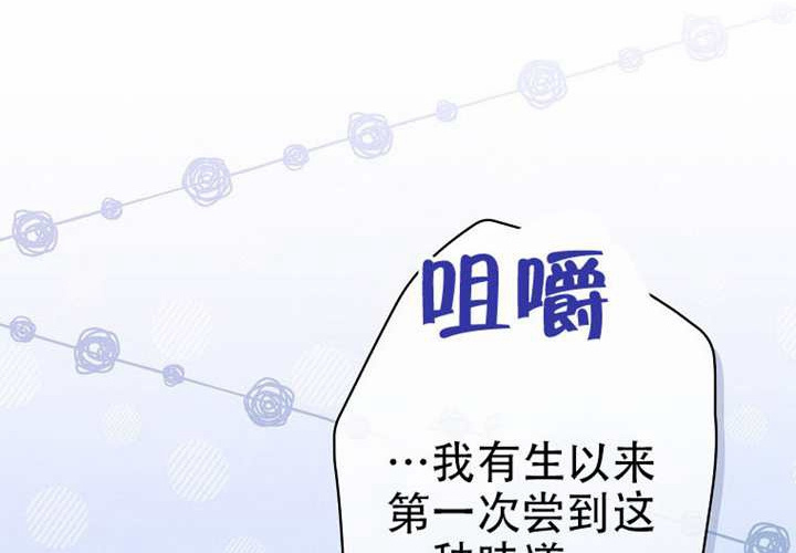 第126话 第214页