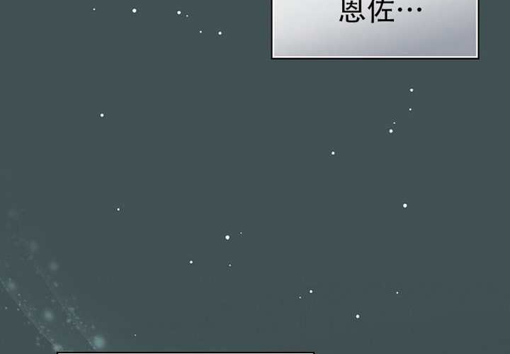 第127话 第25页