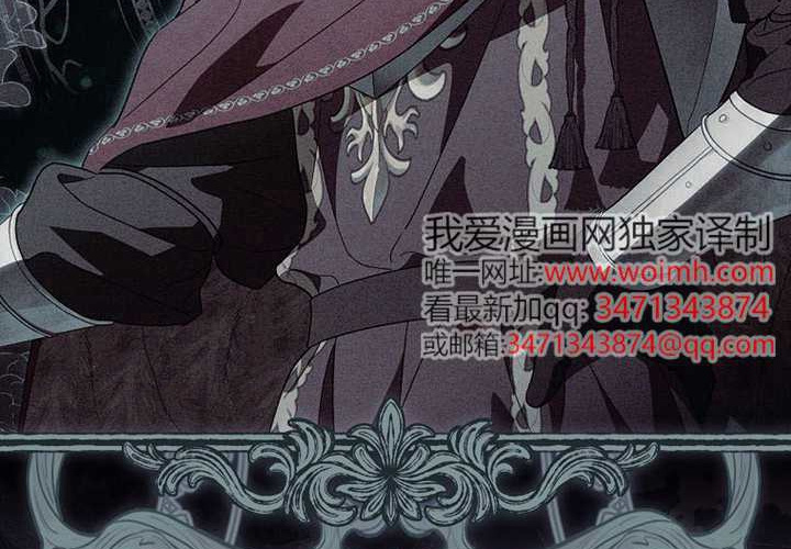 第127话 第30页