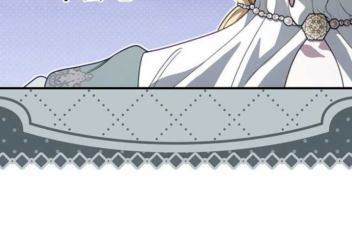 第127话 第69页