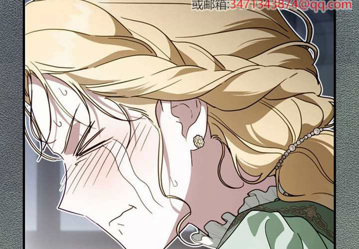 第127话 第86页