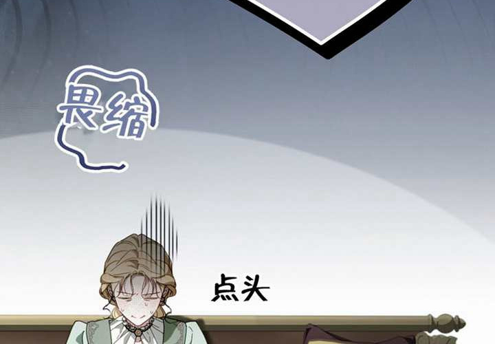 第127话 第102页