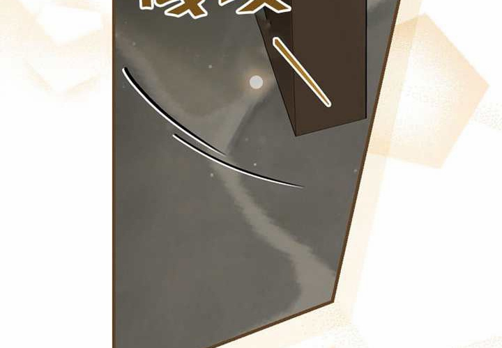 第127话 第147页