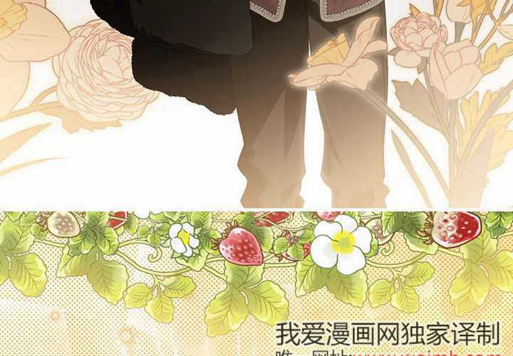 第127话 第151页