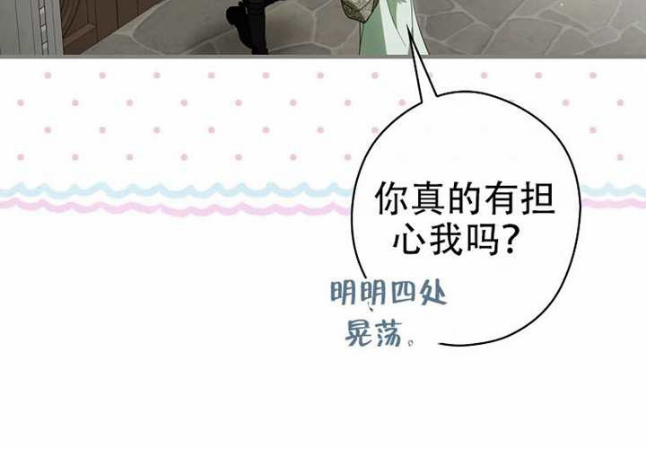 第127话 第158页