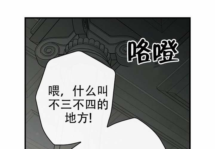 第127话 第163页
