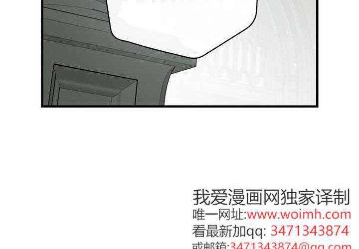 第127话 第166页