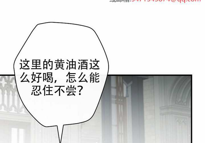 第127话 第167页
