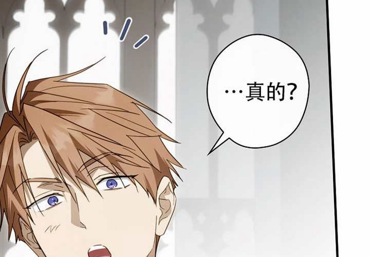 第127话 第174页