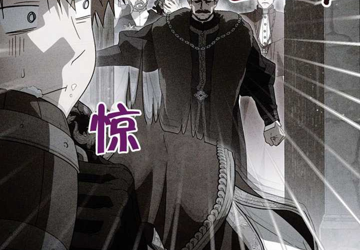 第127话 第178页