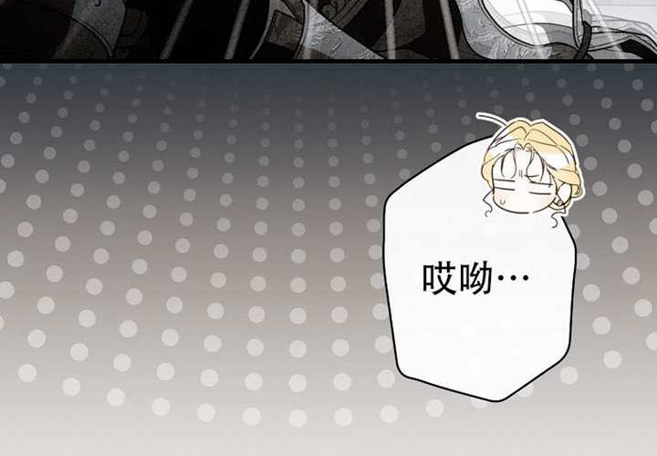 第127话 第179页