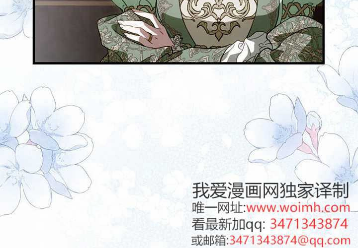 第127话 第183页