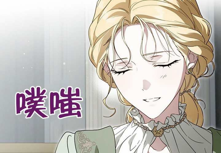 第127话 第185页