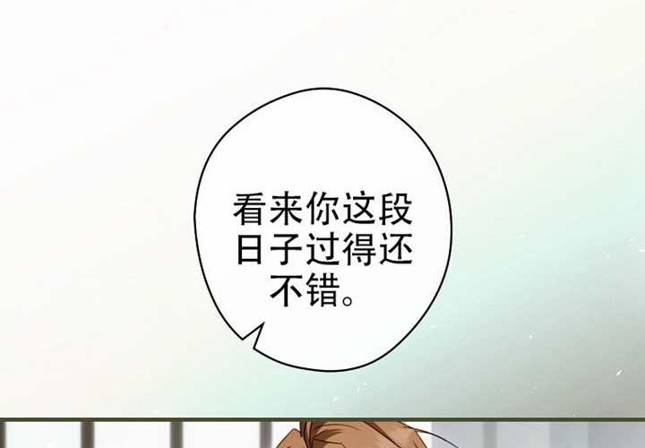 第127话 第187页