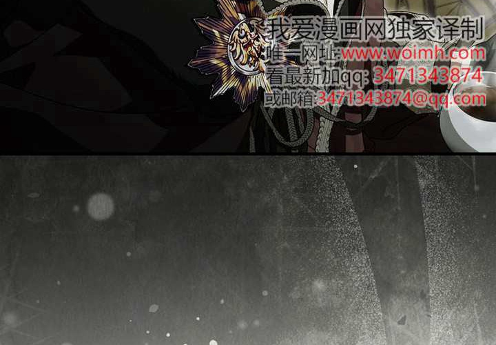 第127话 第197页