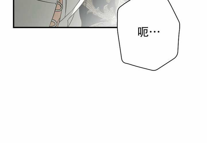 第127话 第200页