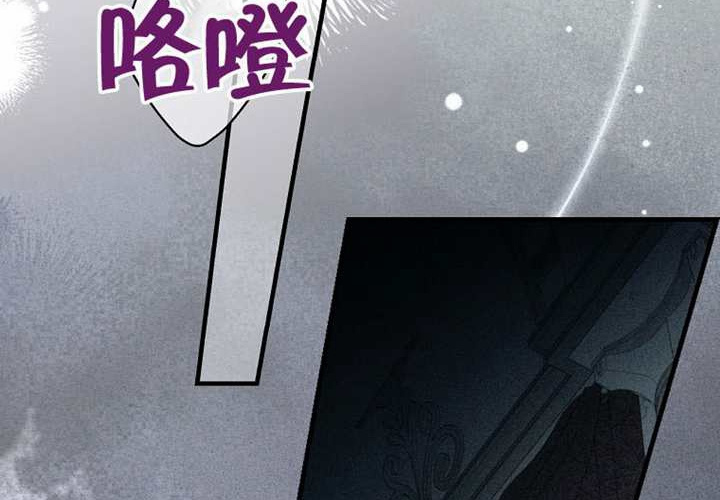 第127话 第202页