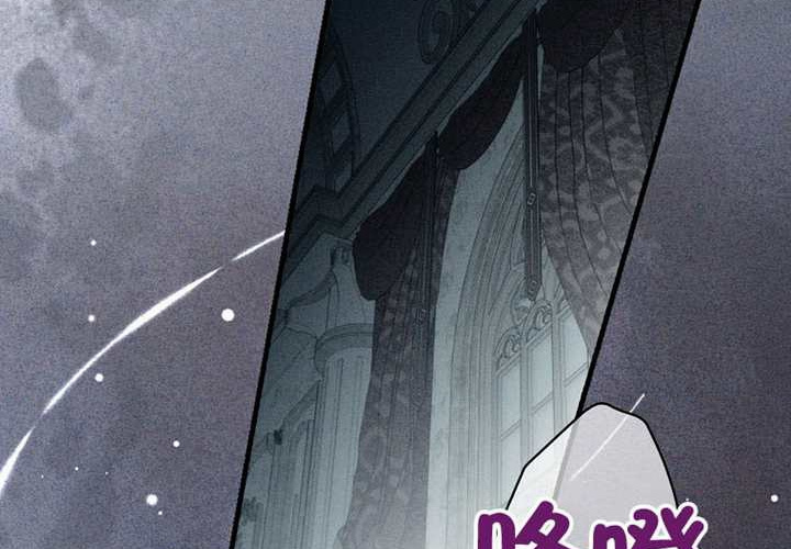 第127话 第203页