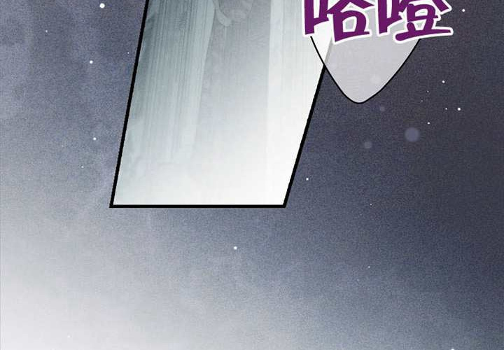 第127话 第204页