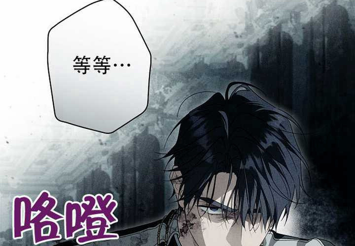 第127话 第208页