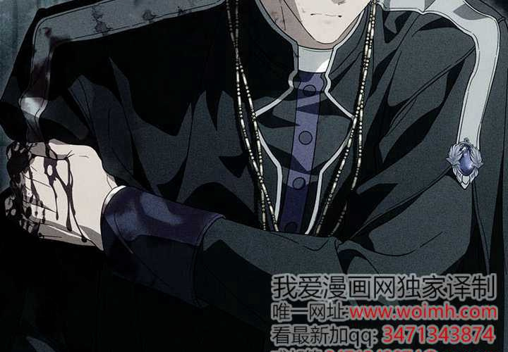 第127话 第209页