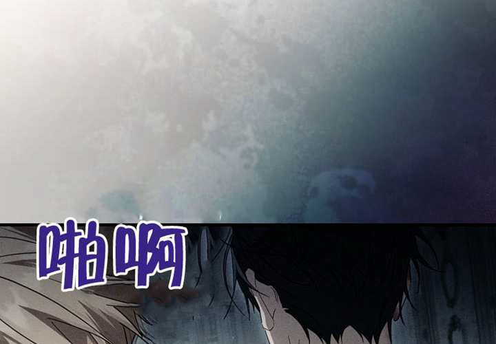第127话 第216页