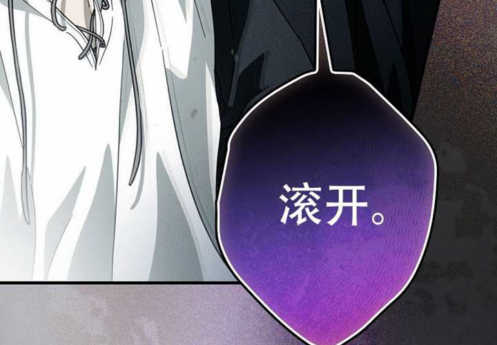 第127话 第218页