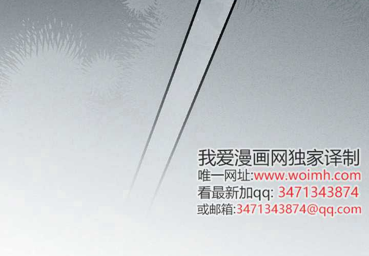 第127话 第222页