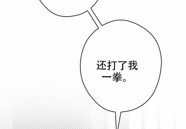 第127话 第224页