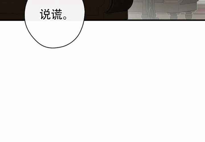 第127话 第226页