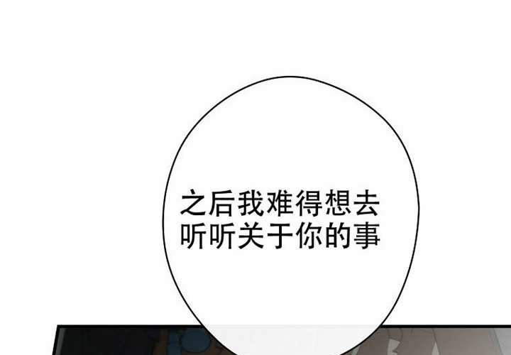 第127话 第227页