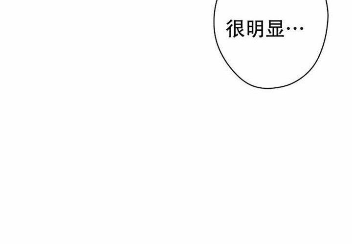 第127话 第241页