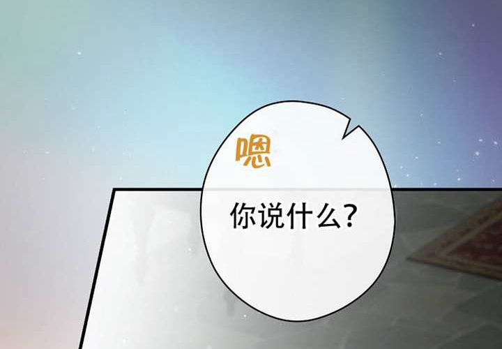 第127话 第248页