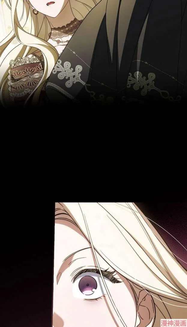 第55话 第13页