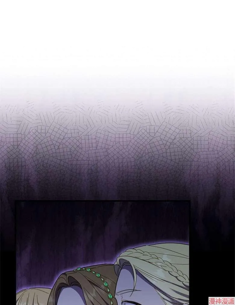 第54话 第19页