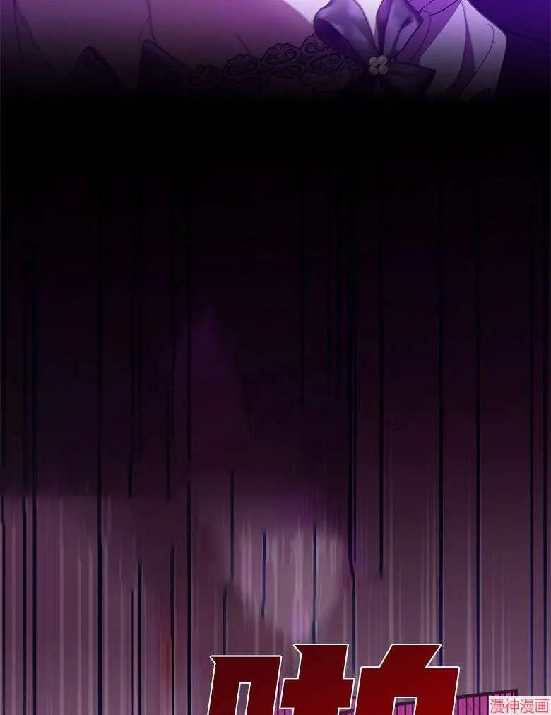 第54话 第51页