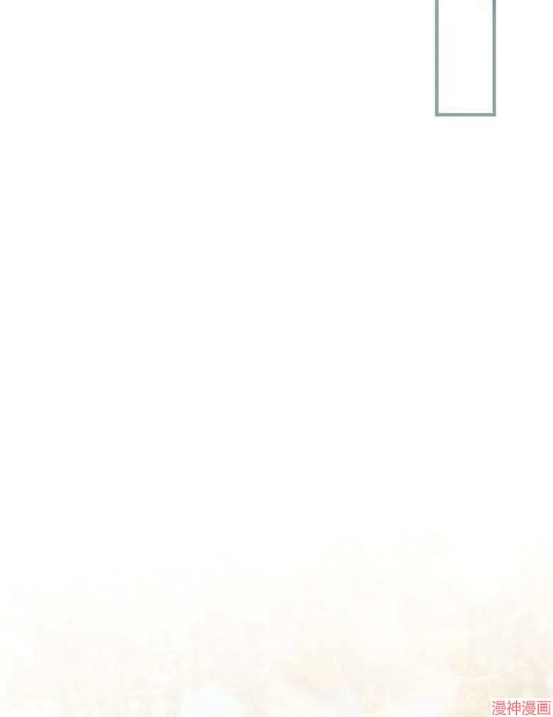 第54话 第69页