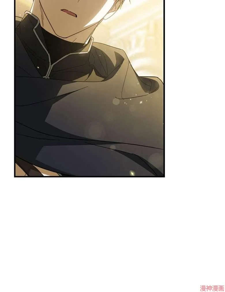 第54话 第84页