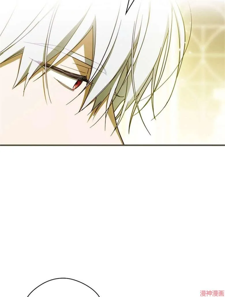 第54话 第101页